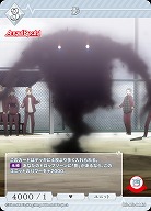 影 【BB-AB-044N】